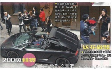 你都送过哪些礼物给对象？