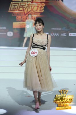 测一测：选一套衣服，测你的气质，超准！