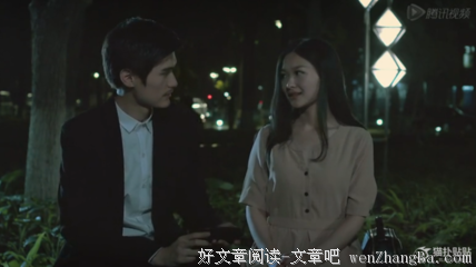 爱情在上，欲望在下（下）