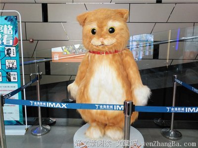 《加菲猫》经典影评10篇