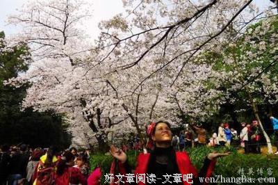 关于睚眦必报的语句