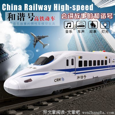 你送我走的时候，我总希望火车能晚点｜28个离别故事