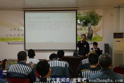 如何活出不焦虑的人生？