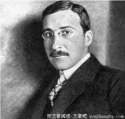 茨威格的句子