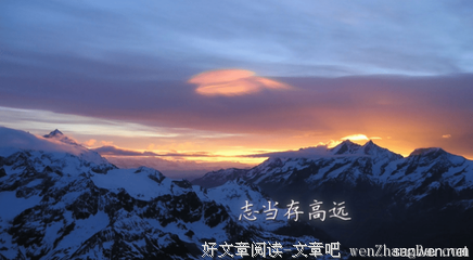 关于黑暗的名言