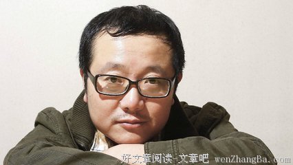 关于刘慈欣的名句摘抄