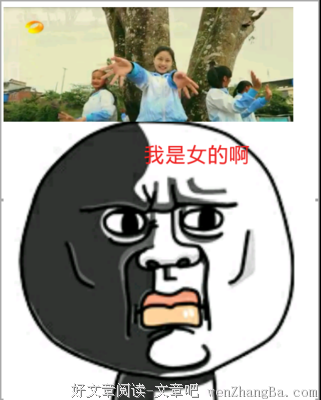 最经典的泥蛋黄名言名句