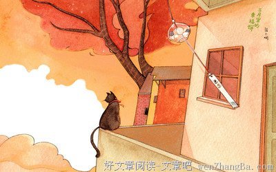 关于幸福的唯美语录