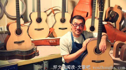 李宗盛的语文是谁教的？
