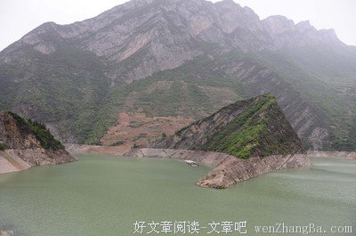 关于巫山云雨的名言