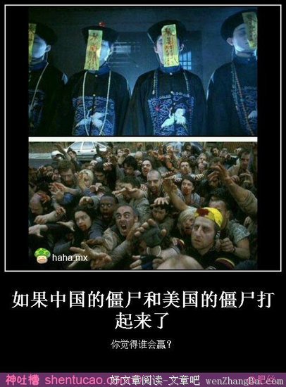 关于揭竿而起的格言
