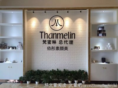 范冰冰终于要结婚了!素颜曝光照,震惊女人......