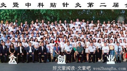 关于大浪淘沙的唯美语录