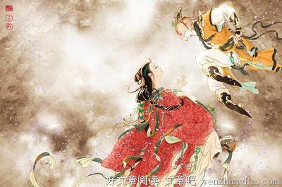 最经典的《天龙八部》经典语句