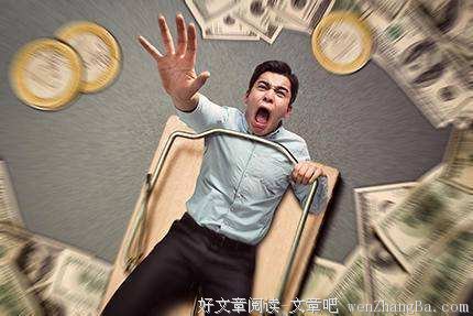 会不会管理老板，就是月薪5千和5万之间的差距