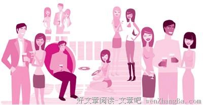 没有不合群的人，只有不合适的群