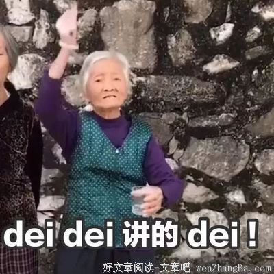 如果男朋友的淘宝记录里有你，那就是爱对了人