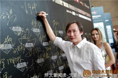 尊重你的梦想，你能坚持得更久！