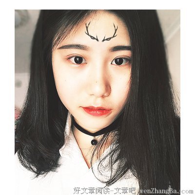 &quot; 对的人 不用跑着去靠近 &quot;