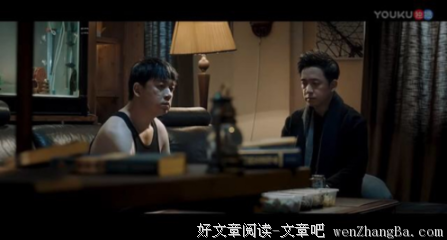 2017中国视频榜 │谭飞：未来将会有更多《白夜追凶》