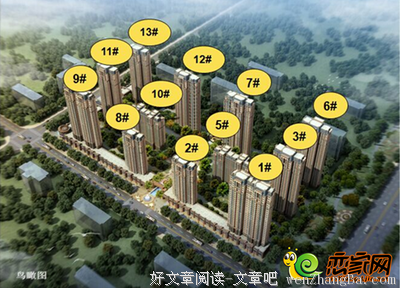 疯狂的妈妈：必须有优良的妇孺，才会造就优良的城邦