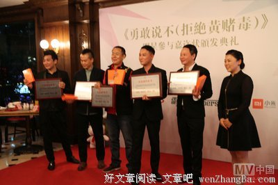 活出勇敢的幸福