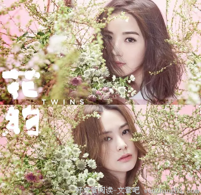30岁，我看着身边的人结婚又离婚