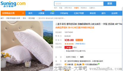你是做梦的人，还是被梦困住的人？