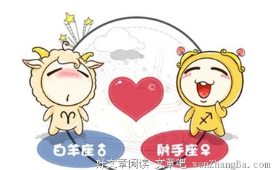 十二星座吸猫指数排行榜