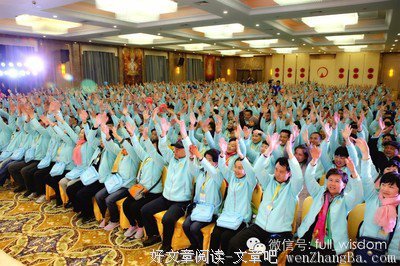 疾病只是一个假象，因为&quot;天下本无病&quot;