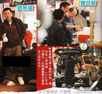 他曾是红极一时的TVB当家小生，却因抛弃糟糠妻公开撕小三，名声尽