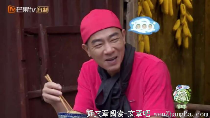 应采儿：做陈小春老婆用的是脑