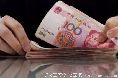 5号发工资和25号发工资，就能看出一个公司是否靠谱？