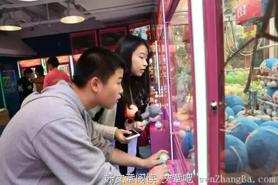 对不起，我从不谈不花男人钱的恋爱