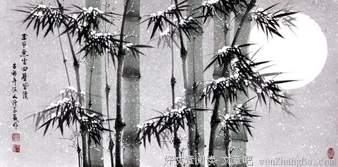 十句话，解千愁（值得一读）