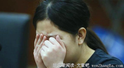 苏小旗：除了自己，还有谁会这么狠狠心疼你