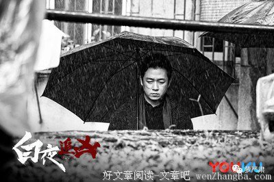 什么时候，你长成了油腻的中年妇女？