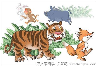 今日成语 | 不胫而走