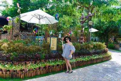 如何在北京过上自己想要的生活？
