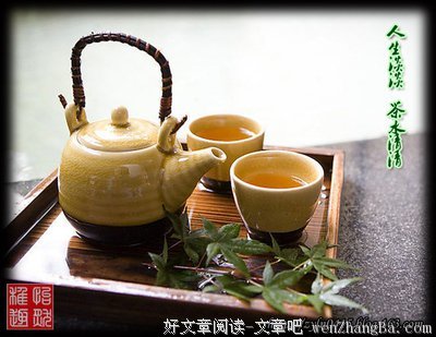 养心莫执着，人生如道场