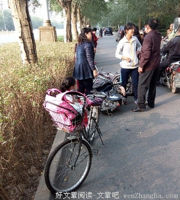 谁是谁非格言警句