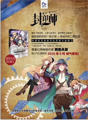 两色风景精彩语录