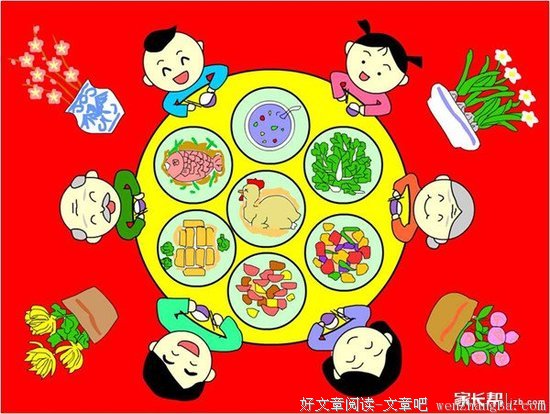 装逼，炫富，撕逼，晒断奶，拍马屁，秀英语，家长群里的戏精咋还