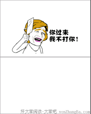 最新的雷云风暴15句经典名言