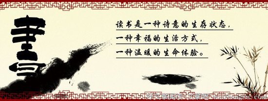 有味的名言_关于有味的名言