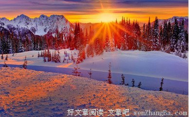 可亲的语句摘抄_关于可亲的语句