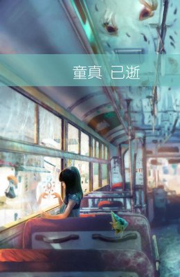 最全的寂地经典句子
