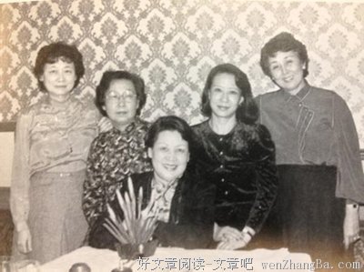 关于林文月的语句