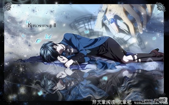 最全的夏尔·凡多姆海恩15句经典名言