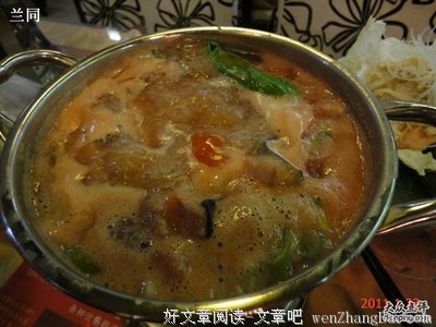 关于钟鸣鼎的格言